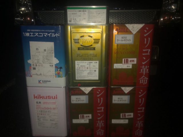 館林市 外壁塗装工事 材料一式 お客様の声 ミヤケン