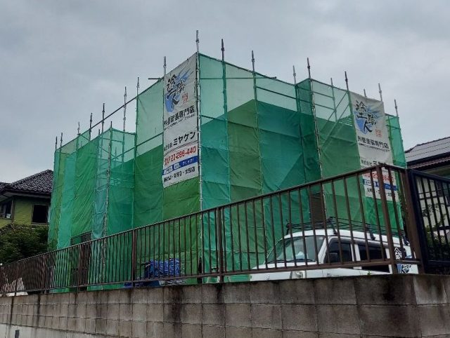 前橋市 屋根外壁塗装工事 足場組立 お客様の声 ミヤケン