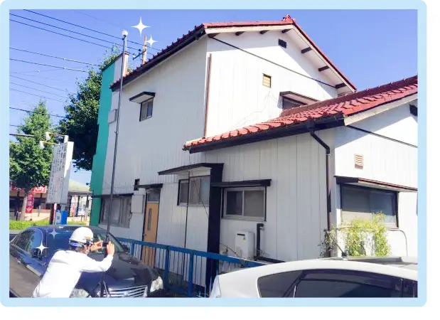 トップページ