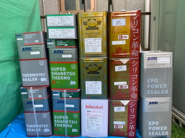 前橋市 屋根外壁塗装工事 材料一式 お客様の声 ミヤケン