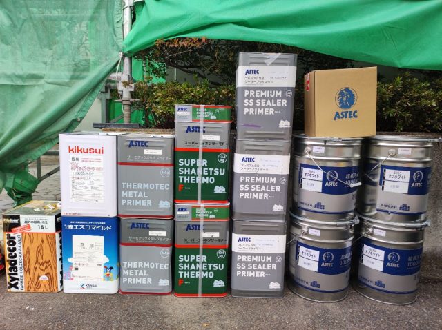 高崎市 屋根外壁塗装工事 材料一式 お客様の声 ミヤケン