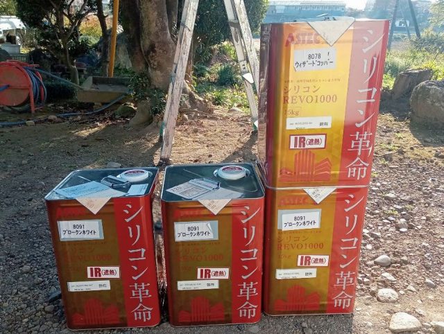 前橋市 外壁塗装工事 材料 お客様の声 ミヤケン