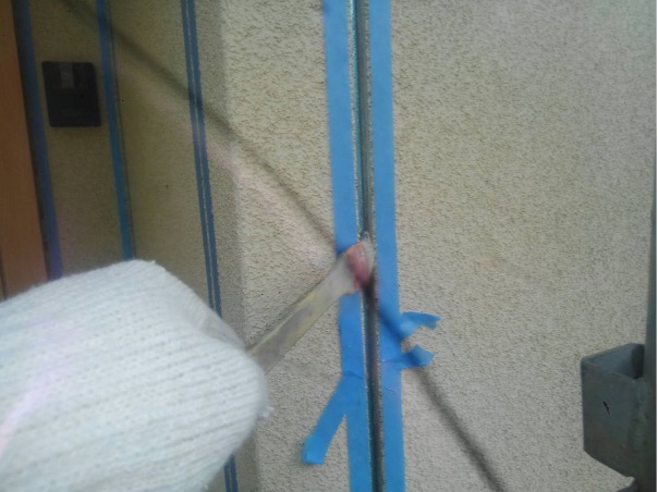 打ち替え