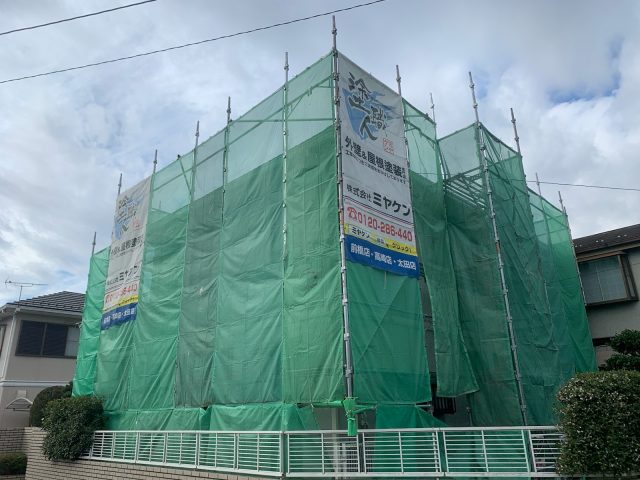 前橋市 屋根外壁塗装工事 足場組立 お客様の声 ミヤケン