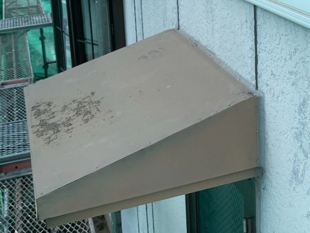 前橋市 屋根外壁塗装工事 庇屋根色あせ お客様の声 ミヤケン