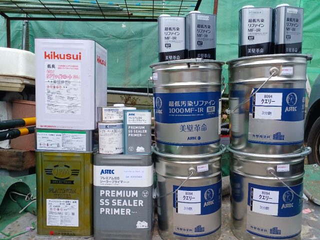 高崎市 屋根外壁塗装工事 材料 お客様の声 ミヤケン