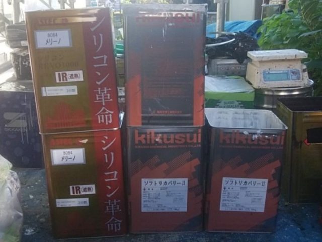 高崎市 屋根外壁塗装工事 材料 お客様の声 ミヤケン