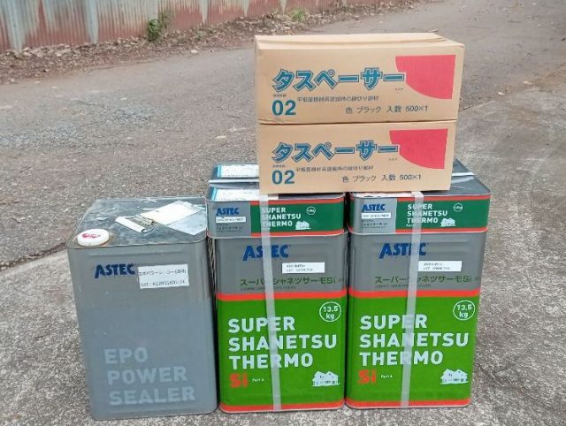 邑楽郡 屋根塗装工事 材料一式 お客様の声 ミヤケン