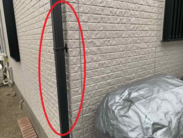 高崎市 屋根外壁塗装工事 雨樋 3年点検 ミヤケン
