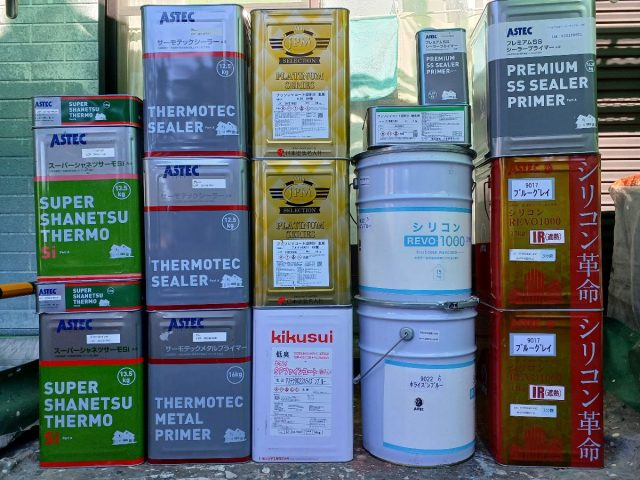 自然塗料の種類は?主成分や特徴とおすすめメーカーも詳しくご紹介! | 外壁塗装