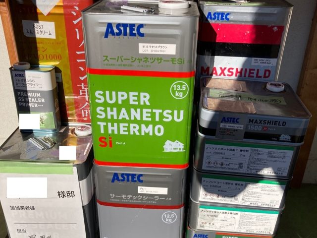 自然塗料とは?