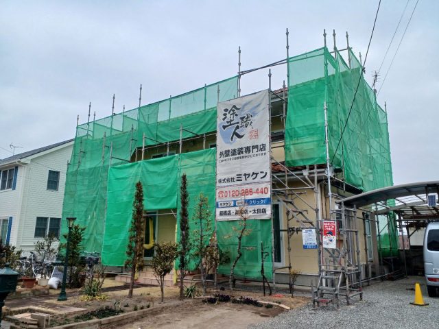 甘楽郡 屋根外壁塗装工事 足場組立 お客様の声 ミヤケン