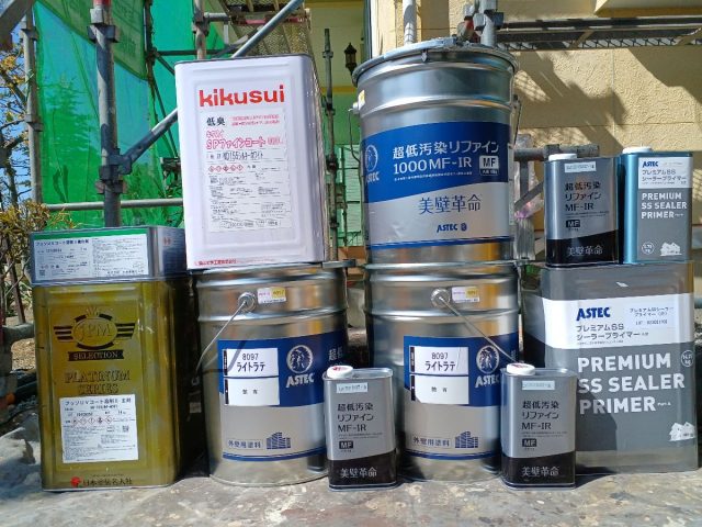 甘楽郡 屋根外壁塗装工事 材料一式 お客様の声 ミヤケン