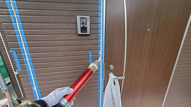 伊勢崎市 コーキング 充填 ミヤケン