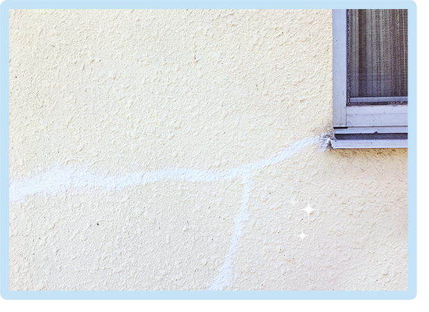 ALC外壁の雨漏りの補修方法は？発生原因と防水性を高めるポイントを大解説！ | 外壁塗装