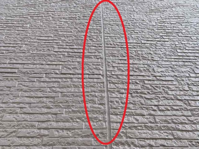 高崎市 屋根外壁塗装工事 コーキングの点検 7年点検 ミヤケン