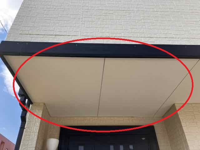 前橋市 軒天 ミヤケン
