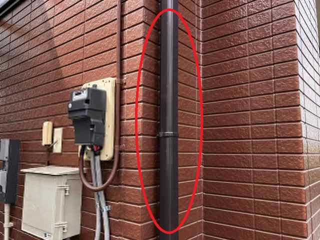 前橋市 雨樋 ミヤケン