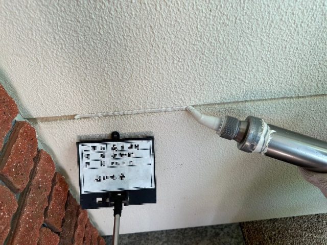 伊勢崎市 コーキング 充填 ミヤケン