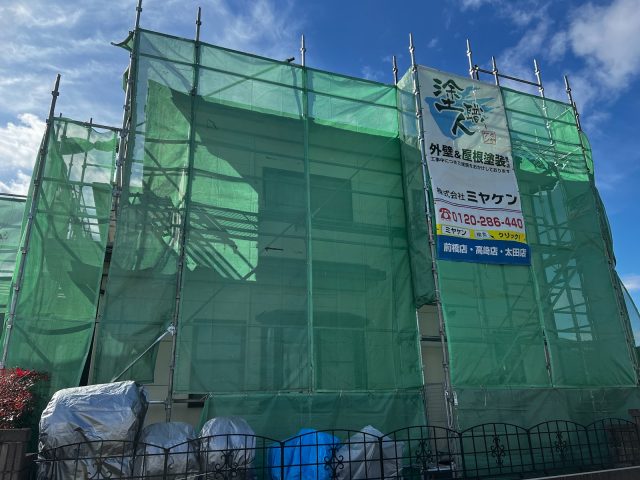 伊勢崎市 外壁塗装 足場組み ミヤケン