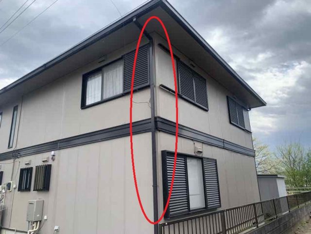 富岡市 雨樋 ミヤケン
