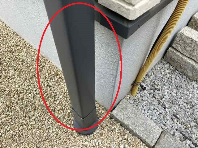 北群馬郡吉岡町 雨樋 ミヤケン