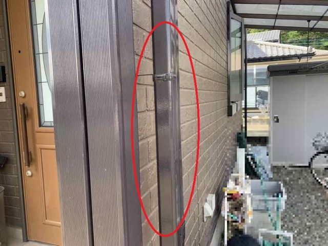 富岡市 雨樋 ミヤケン