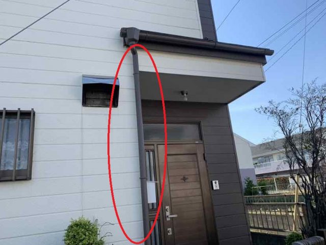 高崎市 雨樋 高崎補助金 ミヤケン