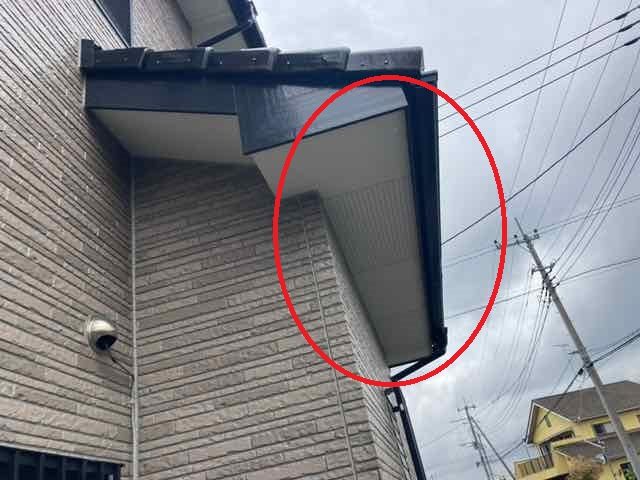 太田市 軒裏天井 ミヤケン