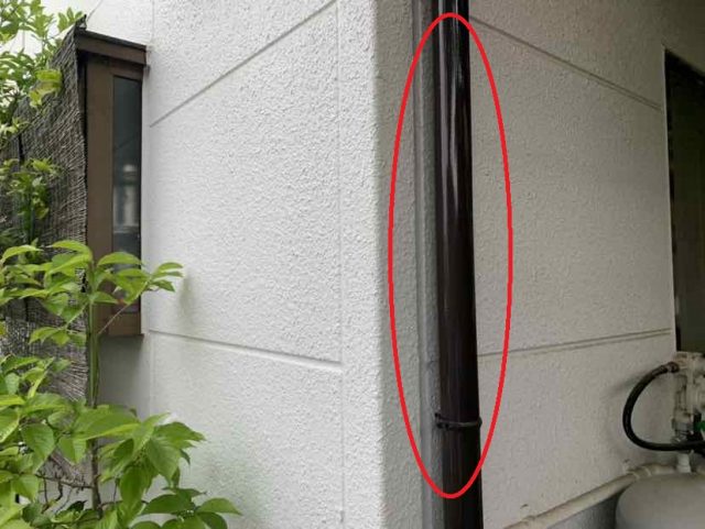 前橋市 雨樋 ミヤケン