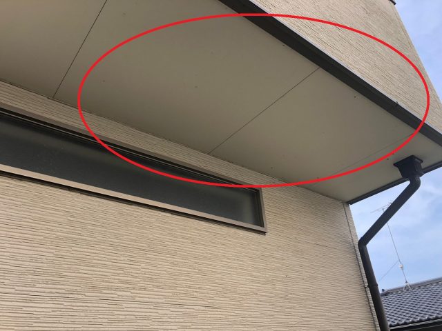 邑楽郡大泉町 軒天 ミヤケン