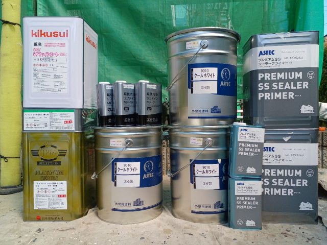 富岡市 外壁塗装 塗料一式 ミヤケン