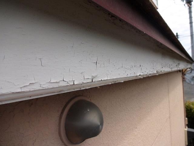 伊勢崎市 破風板 はがれ ミヤケン