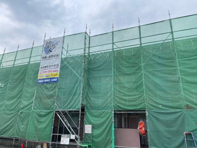 高崎市 アパート 屋根外壁塗装工事 足場組立 お客様の声 ミヤケン