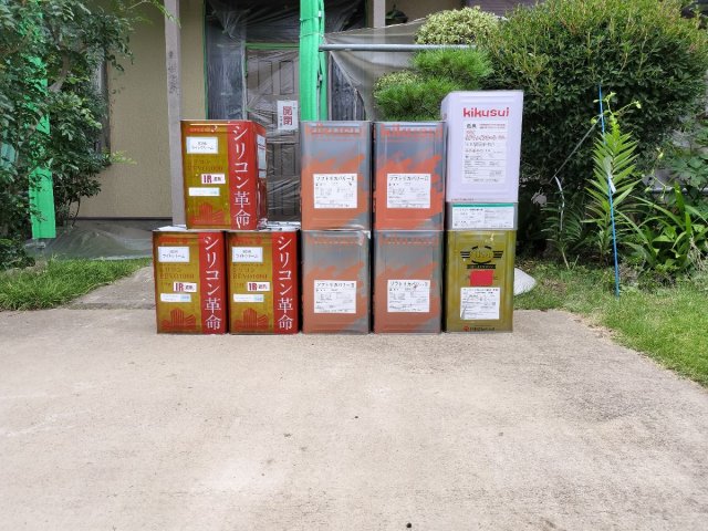 太田市 外壁塗装 塗料一式 ミヤケン