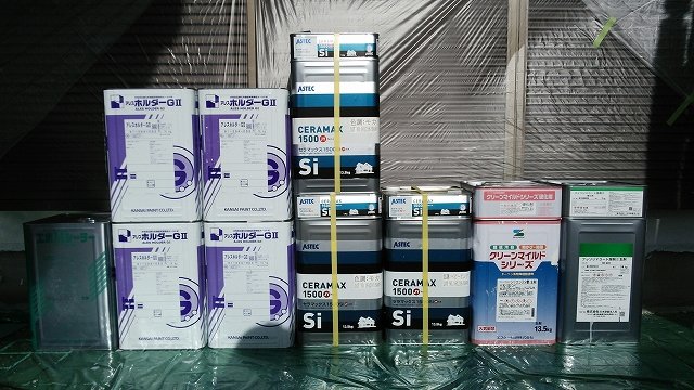 高崎市 外壁塗装 塗料一式 ミヤケン