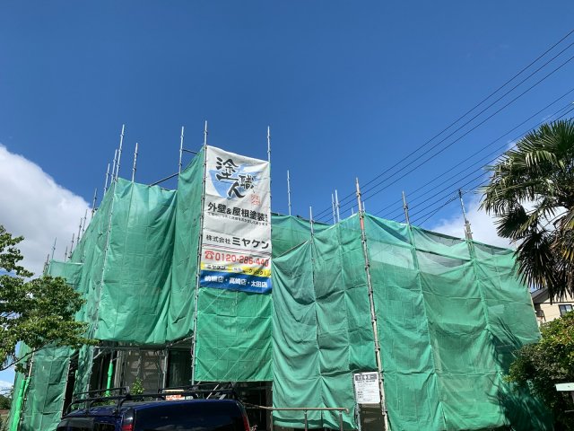 前橋市 屋根外壁塗装工事 足場組立 お客様の声 ミヤケン