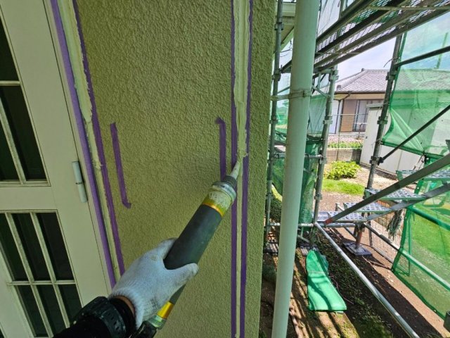 太田市 コーキング 充填 ミヤケン