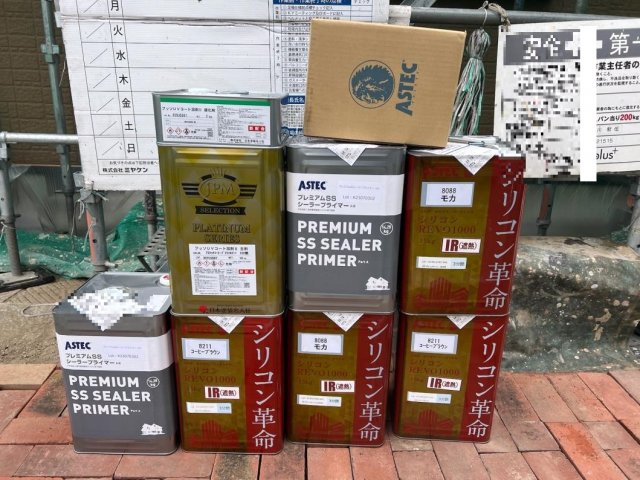 太田市 外壁塗装 塗料一式 ミヤケン