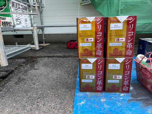 邑楽郡明和町 外壁 塗料一式 ミヤケン