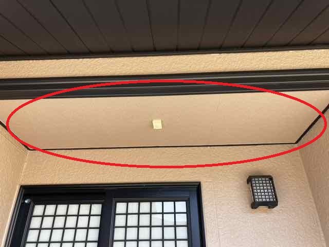 前橋市 外壁塗装 軒裏天井 ミヤケン