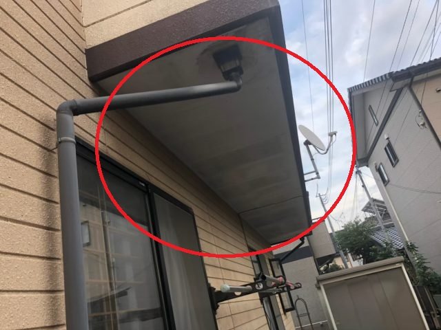 藤岡市 軒天 シミ ミヤケン