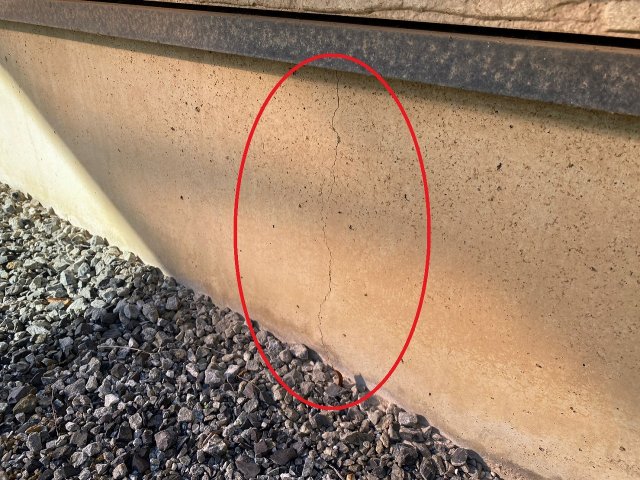 高崎市 基礎 ひび割れ ミヤケン