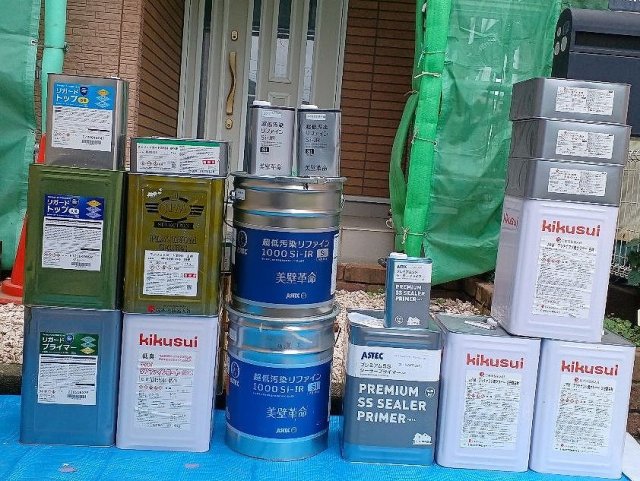 前橋市 外壁塗装 塗料一式 ミヤケン