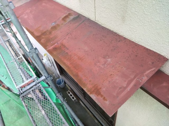 前橋市 庇屋根 サビ ミヤケン