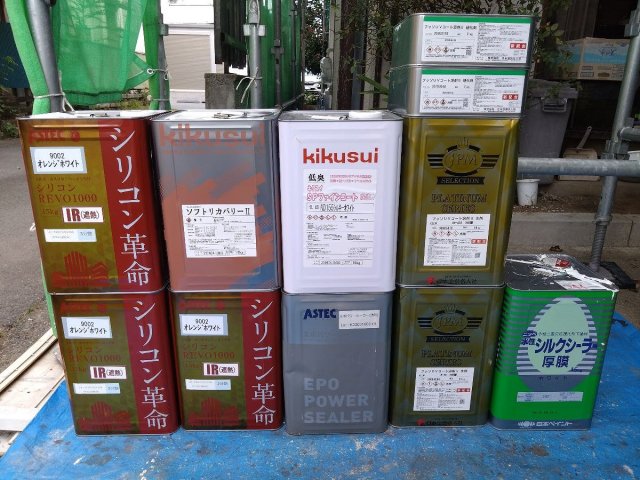 前橋市 外壁塗装 塗料一式 ミヤケン