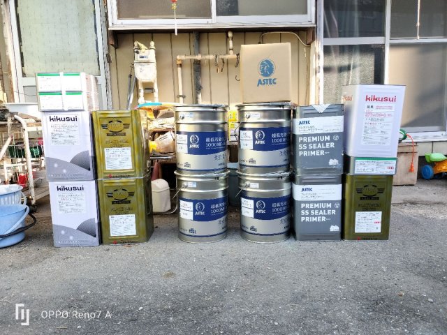 高崎市 外壁塗装 塗料一式 ミヤケン