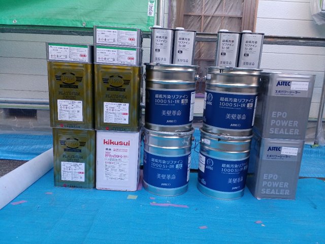 前橋市 外壁 塗料一式 ミヤケン