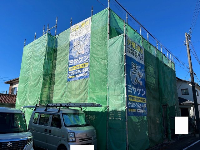 前橋市 外壁塗装 足場組み ミヤケン