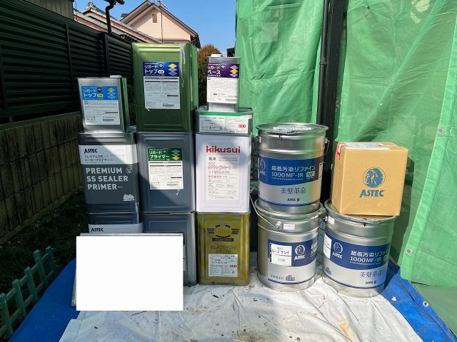 前橋市 外壁塗装 塗料一式 ミヤケン